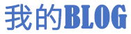 松原市新闻网